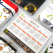 佳源油品2026年曆卡